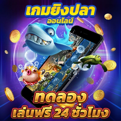  เว็บcat888: คาสิโนออนไลน์ที่รวบรวมเกมสนุกสุดฮิตในไทย